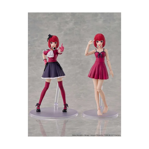 Oshi no Ko Plastic Model Kit Kana Arima DX Ver. 16 cm
