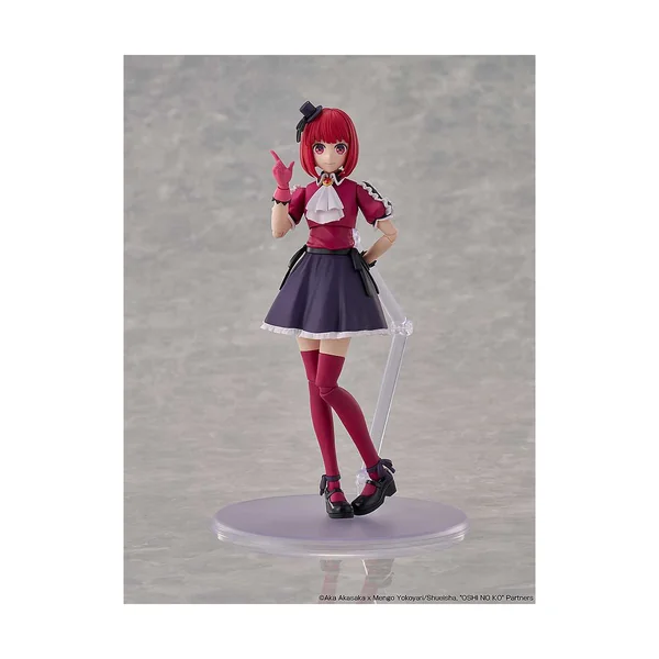 Oshi no Ko Plastic Model Kit Kana Arima DX Ver. 16 cm