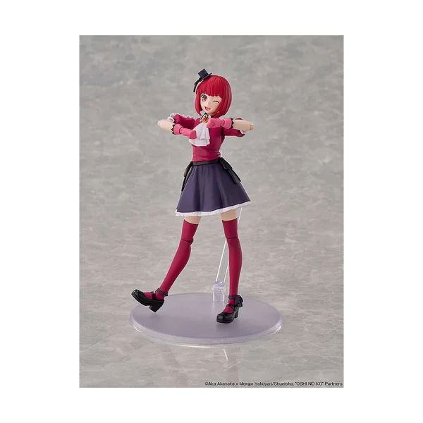 Oshi no Ko Plastic Model Kit Kana Arima DX Ver. 16 cm