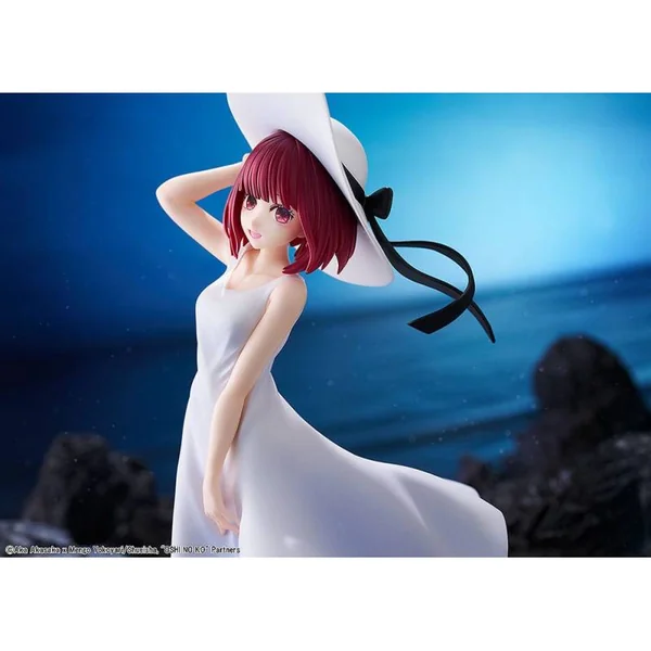 Oshi no Ko statuette PVC Kana Arima "Full moon...!" Ver. 18 cm
