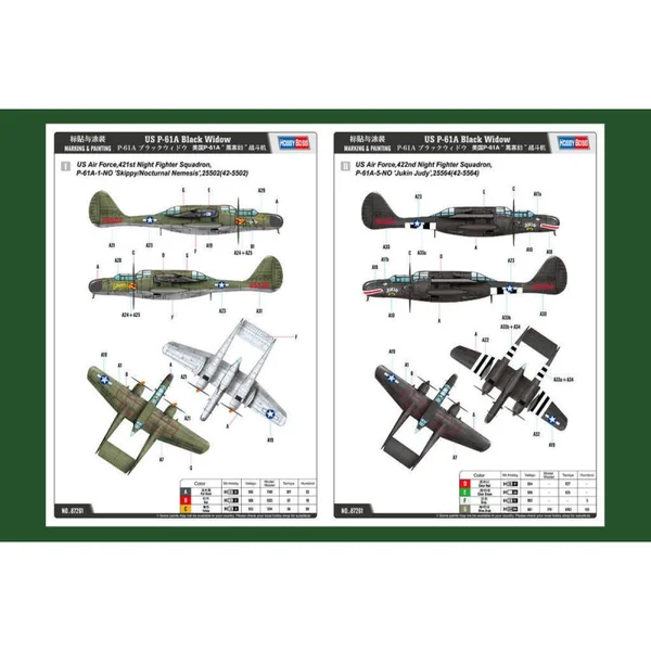 P-61A Black Widow 1/72