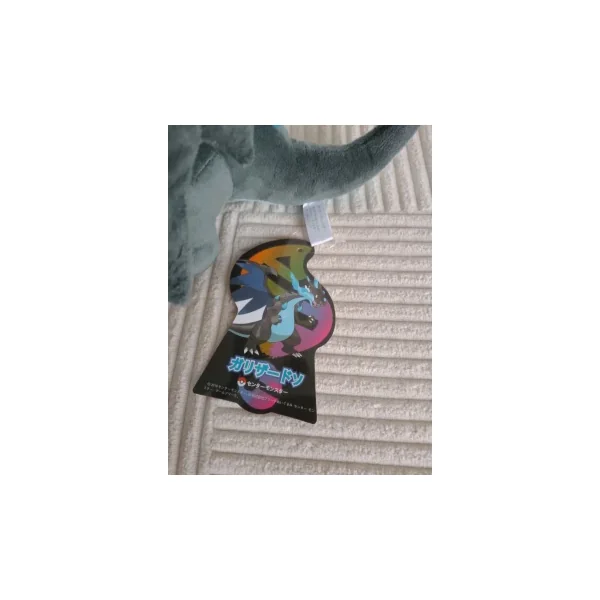 Peluche Pokémon Méga-Dracaufeu X