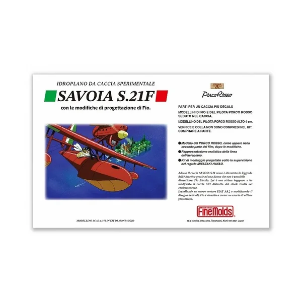 Porco Rosso Savoia S.21F Late Model Maquette Echelle 1/72