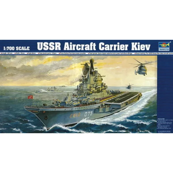 Porte-avions soviétique Kiev