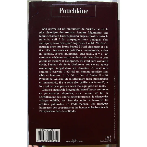 Pouchkine