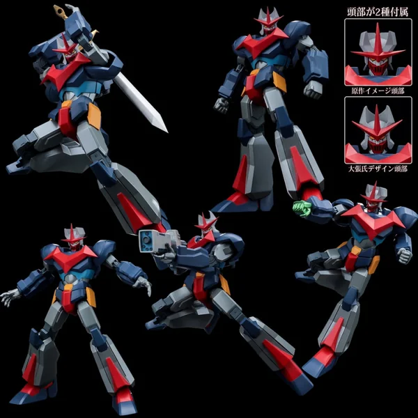 PSYCHO ARMOR GOVARIAN Figurine Frame Action Meister Govarian Sentinel