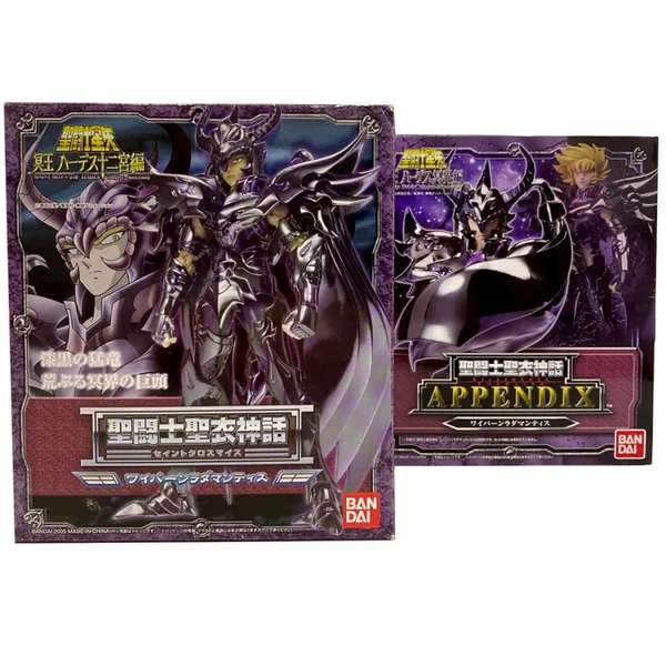 SAINT SEIYA Myth Cloth Radamanthys Wyvern + Appendix Bandai