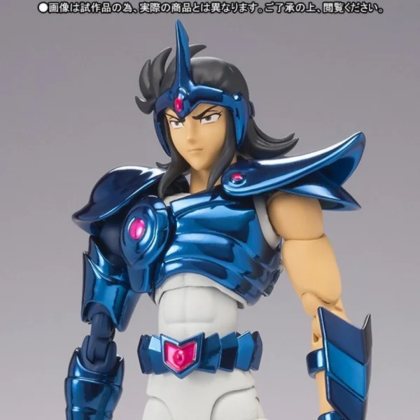 Saint Seiya - Myth Cloth Sagitta Ptolemy