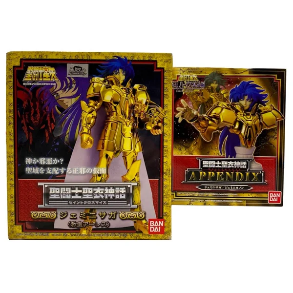 SAINT SEIYA Pack Myth Cloth Gemeaux Saga + Appendix Bandai