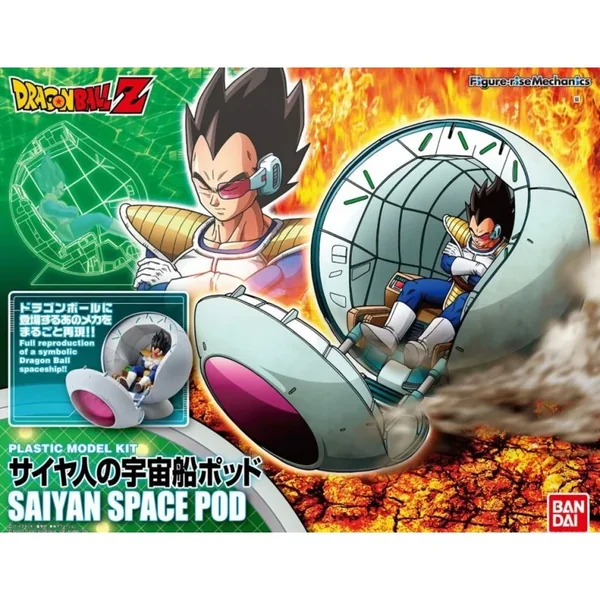 Saiyan Space Pod Figure-rise Mechanis