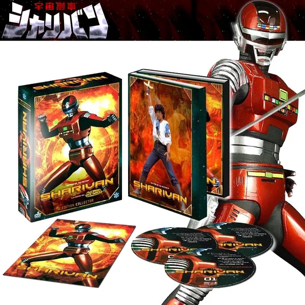 SHARIVAN Coffret DVD Intégrale Collector IDP