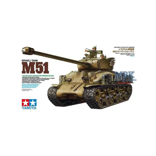 Sherman M51 Israélien