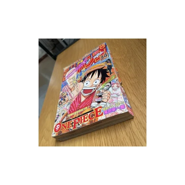 Shone Jump 1997 One Piece