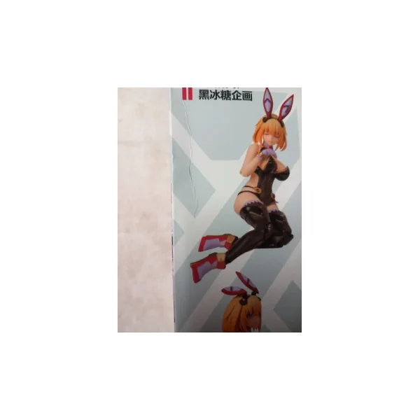 Sophia F. Shirring action figure