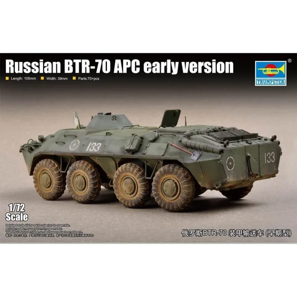 Soviétique BTR-70 APC Early