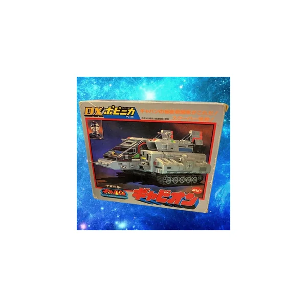 SPACE SHERIFF GAVAN X-OR Tank Rundom Molotox DX Popy PC-28