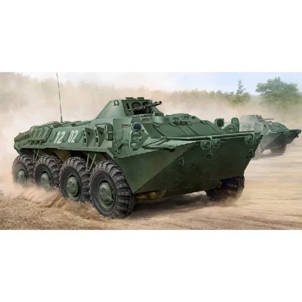 SPW-70 East Germany