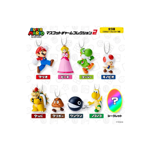 Super Mario - Mascot Charm Collection W2 Assortiment 10 pièces