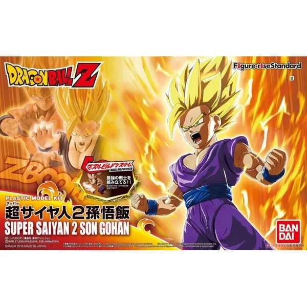 Super Saiyan 2 Son Gohan Figure-rise Standard