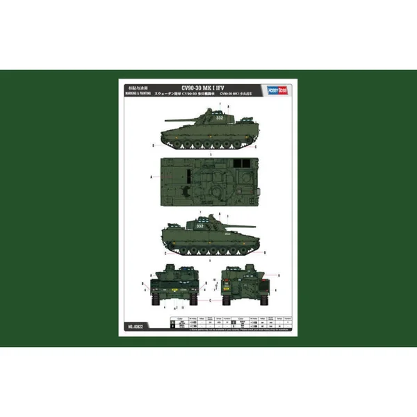 Swedish CV9030 IFV 1/35
