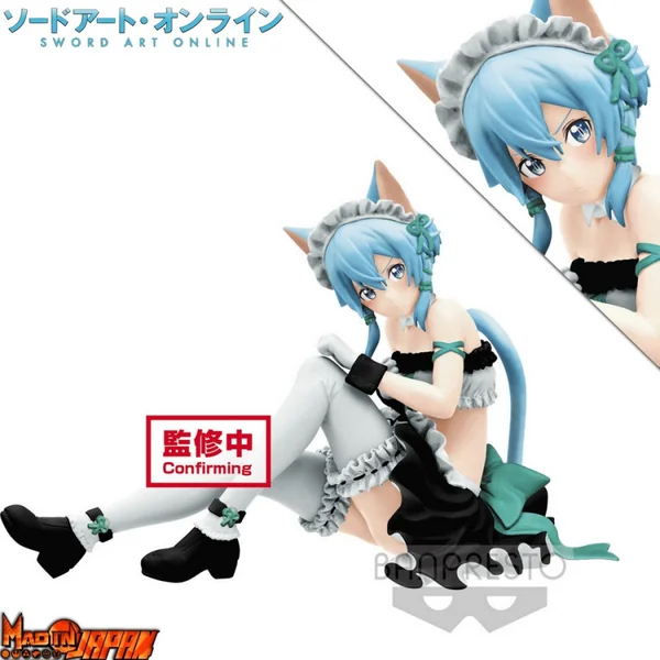 SWORD ART ONLINE Figurine Memory Defrag EXQ Banpresto