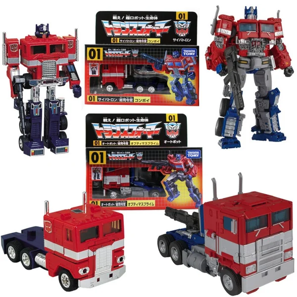 TRANSFORMERS 35th Convoy & Optimus Prime Set Exclusive Takara