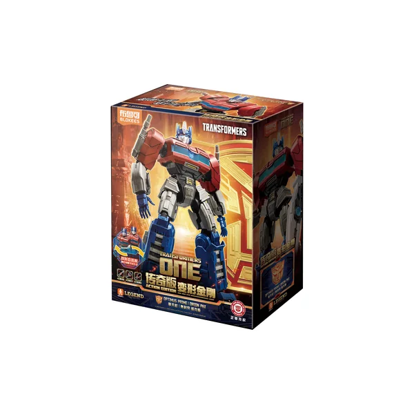 Transformers Blokees Action Edition One Optimus Prime - Orion Pax