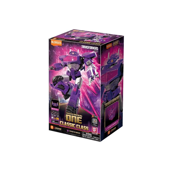 Transformers - Blokees Classic Class 18 Shock Wave Movie 8
