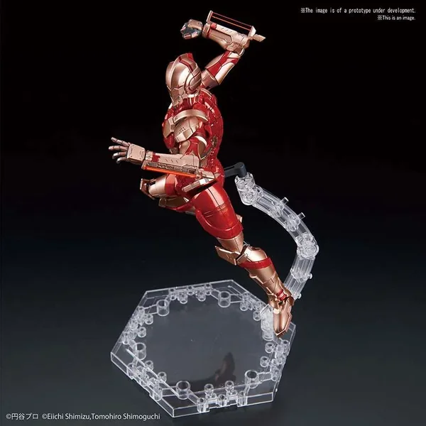 Ultraman: Figure-Rise Ultraman B Type Limiter Release Ver. 1:12 Model Kit