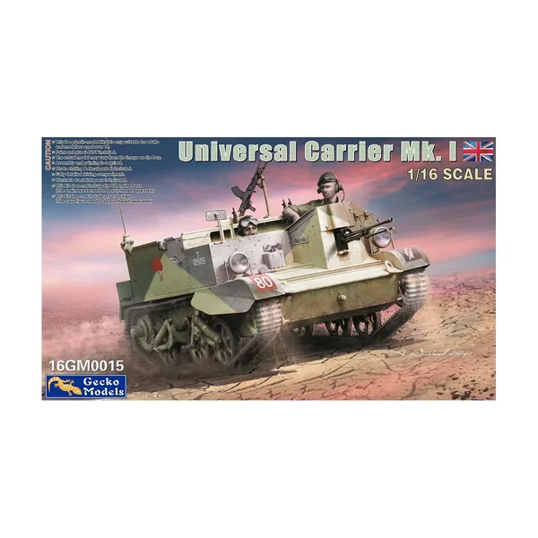 UNIVERSAL CARRIER MK.I