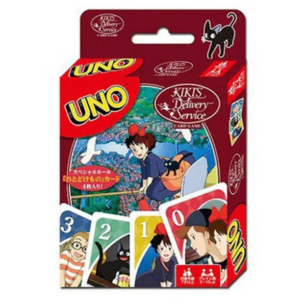 Uno Kiki la petite Sorcière