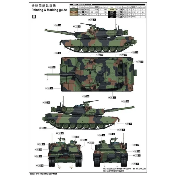 US M1A2 SEP MBT