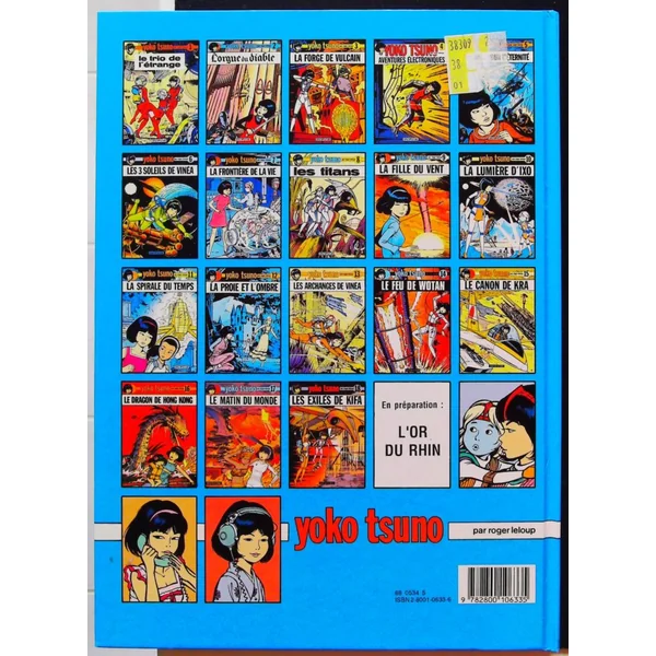 Yoko Tsuno, tome 9 La fille du vent