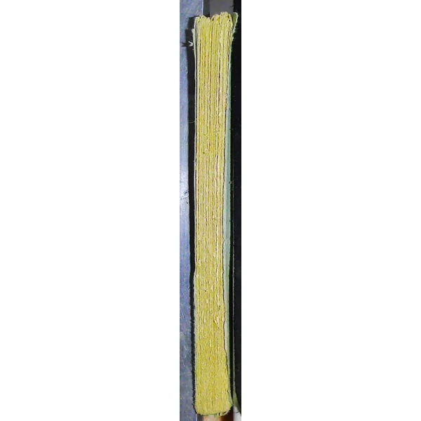 Éléments de trigonométrie sphérique